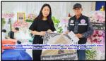(อำลาอาลัย) นักข่าวอาวุโส ท่าน อาจารย์ สิงหเดช สุคนธวารินทร์ สื่อมวลชนอาวุโสจังหวัดน่าน ประธานที่ปรึกษาสมาคมสื่อมวลชนภาคเหนือ ได้จากไปอย่างกะทันหันที่ เมืองน่าน ท่านนายกสมาคมสื่อมวลชนเอเชีย(ประเทศไทย) ได้มอบให้ท่าน ส.อ.สว่าง เครือเทพ ผอ.ศูนย์ข่าวภาคเหนือต