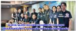 สมาชิกสมาคมสื่อมวลชนเอเชีย(ประเทศไทย) ยกมือให้ ท่านธนกฤต กลิ่นนาค ได้รับความไว้วางใจจากสมาชิกฯให้ นั่งเป็น นายกสมาคมเอเชีย(ประเทศไทย) อีกสมัยเป็นสมัยที่ 3 ณที่โรงแรมเทวราช จ.น่าน เมื่อ  วันที่ 9 มิถุนายน 2569 ในวัน ประชุมใหญ่สามัญประจำปี 2569ผ่านมาตามข่าว