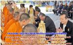 ท่าน พลเรือเอก พงษ์เทพ หนูเทพ (องคมนตรี) เป็นประธานในพิธีวางพวงมาลาเพื่อรำลึกถึงวีรกรรมและเชิดชูเกียรติวีรชนทหารเรือไทย เนื่องในวาระครบรอบ 76 ปี สดุดีวีรชนทหารเรือไทยในสมรภูมิรบเกาหลี  พร้อมด้วยท่าน พลโท อดุลย์ บุญธรรมเจริญ (รมว.กลาโหม) (คนดีของแผ่นดิน)แล