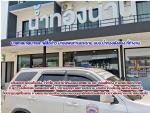 ผู้ว่าฯน่านเต้น!(หน้าแตก) สั่งให้นายอำเภอเอาเรื่อง (บริษัทน้ำทอง) ที่ ชาวบ้าน พญาวัด ตำบลดู่ใต้ จังหวัดน่านโวยลั่น! ทั่วเมืองน่าน สั่งกองช่างเทศบาลบ้านดู่ให้เอา (ป้ายไปติด ห้ามบุกรุกลำน้ำเหมือง ของราชการ แต่ทาง (ช่าง บมจ.น้ำทองมิสนใจ ทำลายป้าย ปิดประกาศ ท