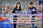นายกเทศมนตรีเทศบาลบ้านดู่ใต้เบี้ยว ไม่ยอมดำเนินคดี (ช่างบ.น้ำทอง) มาทำลายป้าย ติดประกาศของเทศบาล ตำบลบ้านดู่ใต้ อ.เมือง จ.น่าน (ที่บุกรุกลำเหมือง) ไม่รับโทรศัพท์ นักข่าว และ (ช่างบ.น้ำทอง) ที่บุกรุกก็ สร้างถนนปิด (ทางลำเหมือง) ให้ไฟฟ้า มาติดเสาไฟ้ฟ้าโดยไม
