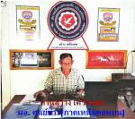 น่าน คุกคามสื่อฯ สว่าง เครือเทพ ผอ.ศูนย์ข่าว ภาคเหนือตอนบน หนังสือพิมพ์ ข่าวอาชญากรรมออนไลน์ทั่วโลก  ถูกคนร้าย ยิงใส่รถที่จอดไว้ หน้าบ้าน คนร้ายนึกว่าอยู่ในรถ โดนกระจกรถด้านหน้า ขนะจอดรถไว้หน้าบ้าน ที่ทำเป็นสนง.ศูนย์ข่าว(ภาคเหนือตอนบน)ทำให้เจ้าตัว วิ่งโล่