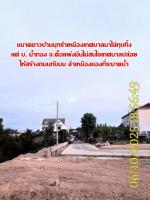 ตกลงสรุป !(คดีบุกรุก ลำน้ำเหมือง) ของ (ช่างบ.น้ำทองจ.)เทศบาลบ้านดู่ ตำรวจเมืองน่าน(ปาฮี่) ให้คนเมืองน่านดูหลอกผู้ว่าฯน่านไม่มีการดำเนินคดีใดๆทั้งสิ้นกับ(น้ำทองเจ้าของตำนาน ข้าจะบุกรุกมึงจะทำไม)ทำให้ผู้ว่าฯหน้าแตก รอบที่ 3 ไปแล้วคับผมแต่ที (ชาวบ้านบุกรุกนิ